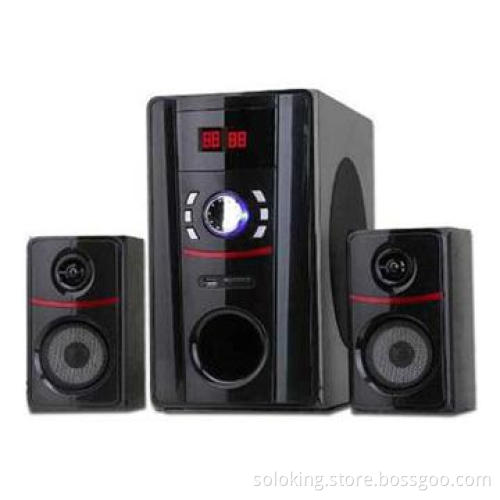 Multimedia Speaker JBF-8236